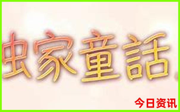 七月哪里凉快适合旅游短时间