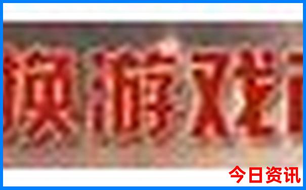 贵阳市旅游景点有哪些值得去