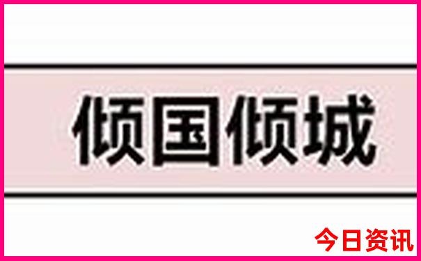 盘州市周边景点哪里好玩